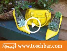 ایده های جالب برای ساخت گلدان