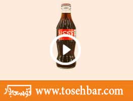 کاربرد نوشابه در تمیز کردن منزل