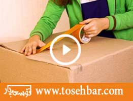 ترفندهایی مخصوص اسباب کشی